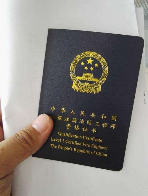 消防工程師在消防工程中起什么作用？