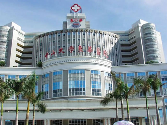 東華醫院消防工程案例