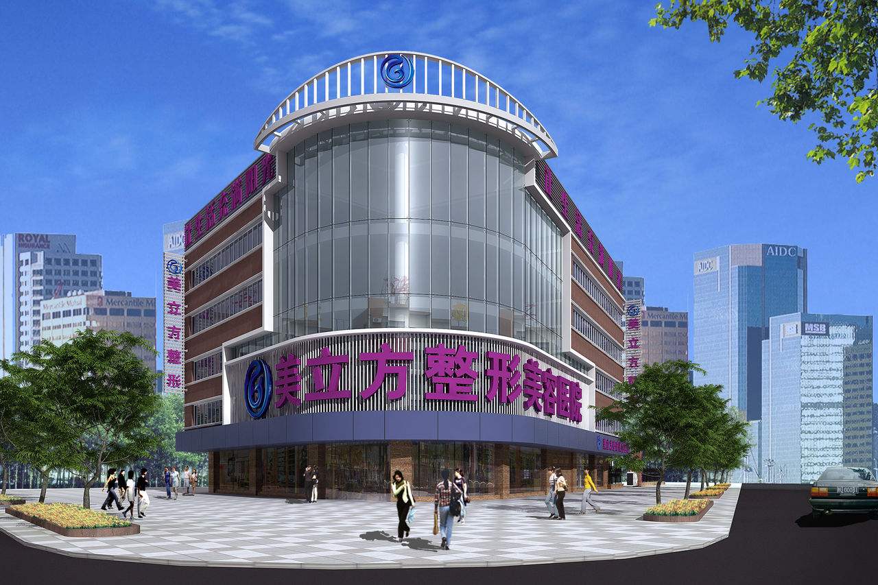 美立方整形醫院消防工程案例-合景消防