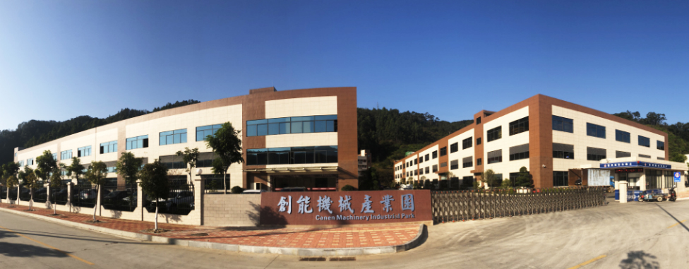 廣東創能精密消防工程案例