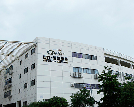 潔源電器消防工程案例