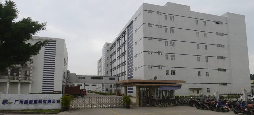 麗盈塑料消防工程案例