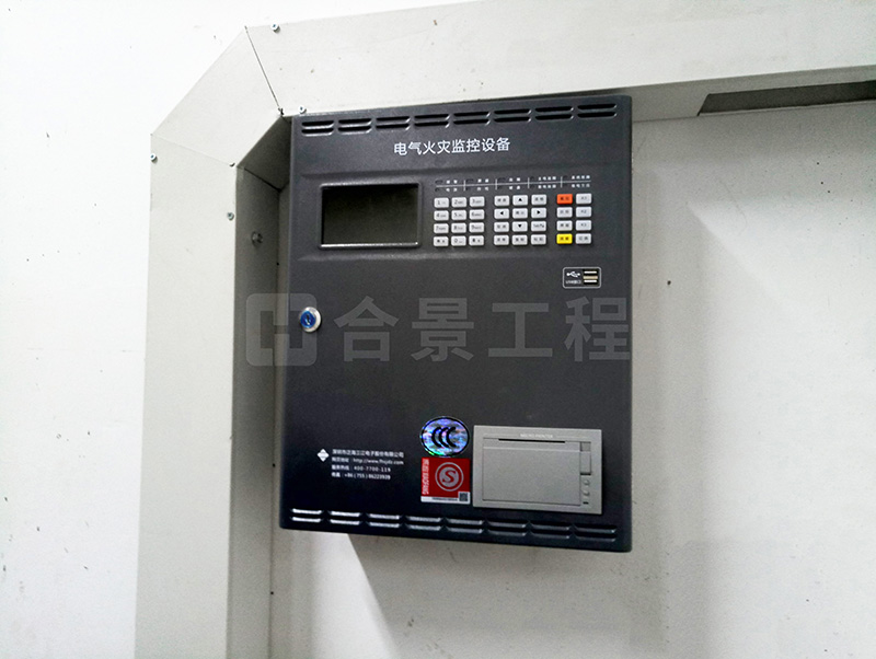 光大房地產二期消防施工案例