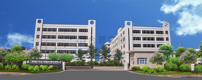 瑞立科密公司消防工程案例