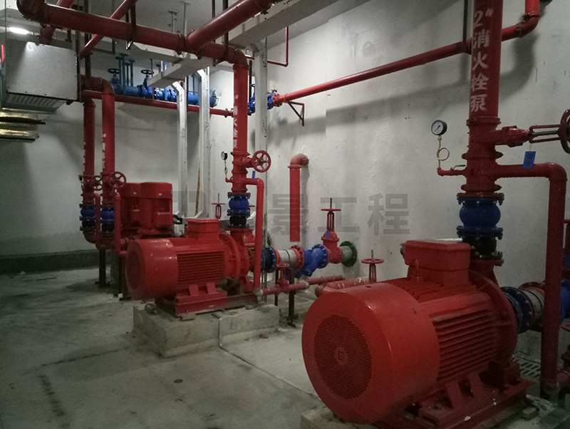 盛和房地產開發有限公司消防工程案例