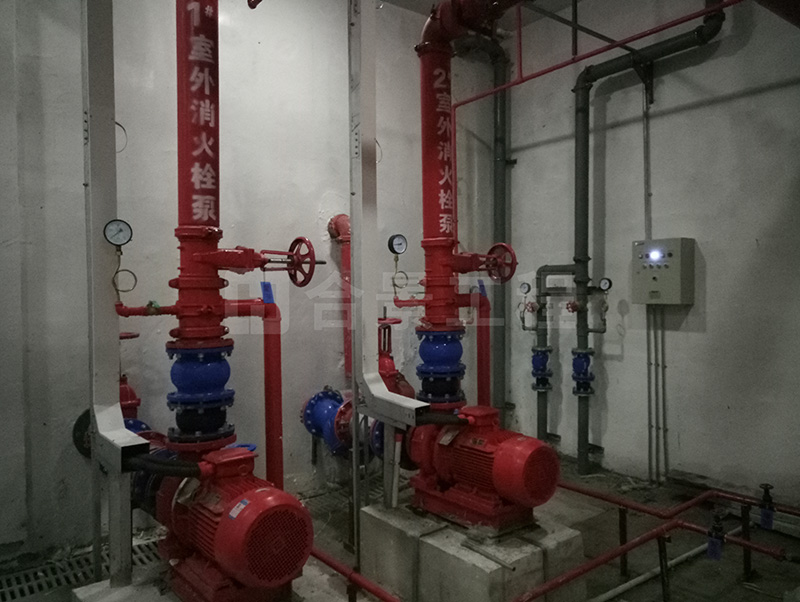 盛和房地產開發有限公司消防工程案例