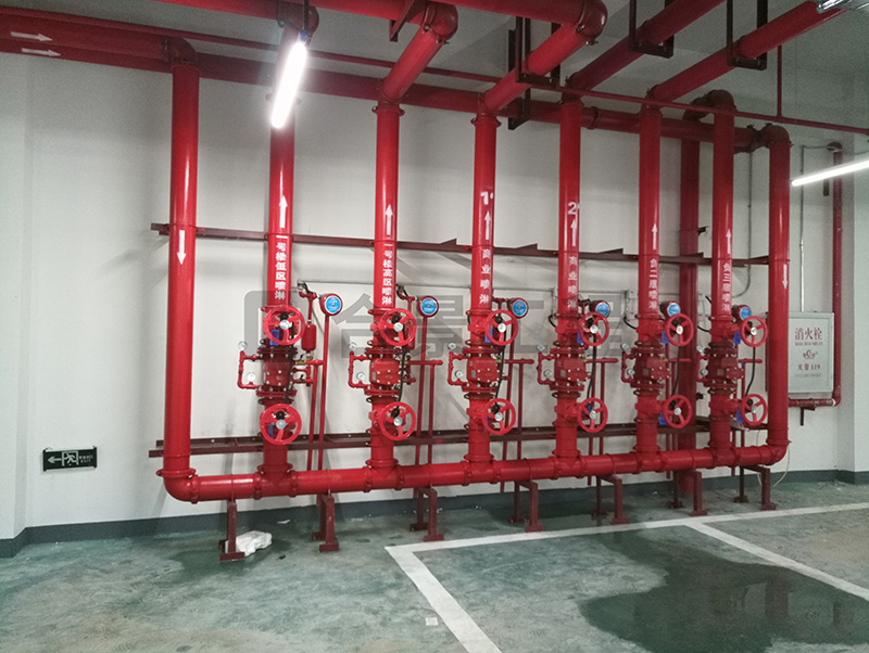 盛和房地產開發有限公司消防工程案例